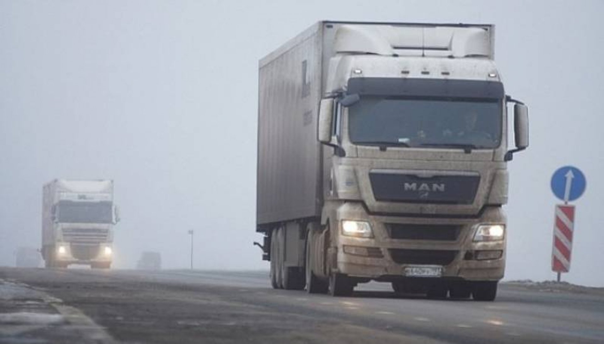 Перевозчики в годовщину «Платона»: Мы его не платим